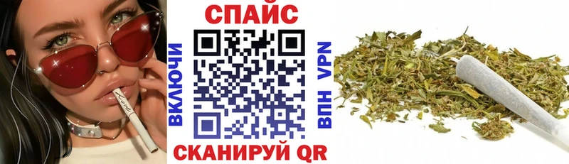 Бутират оксибутират  Кондопога 