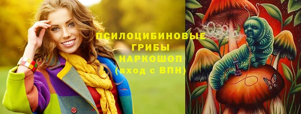 каннабис Алзамай