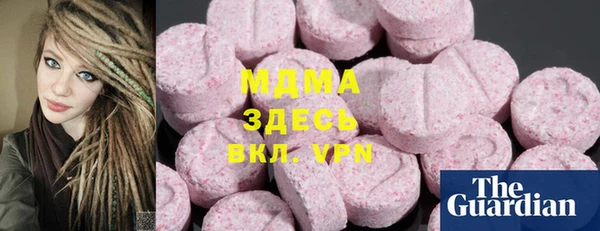 каннабис Алзамай