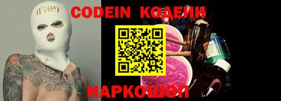 apvp Брянск