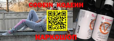 apvp Брянск