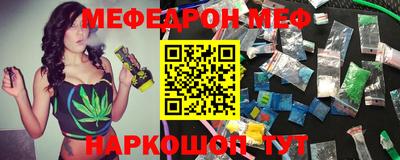 a pvp Боровичи