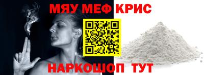 a pvp Боровичи