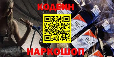 винт Братск