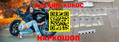 a pvp Боровичи