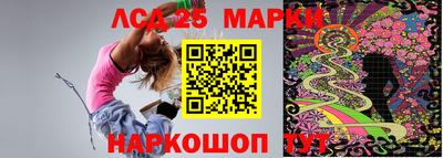 apvp Брянск