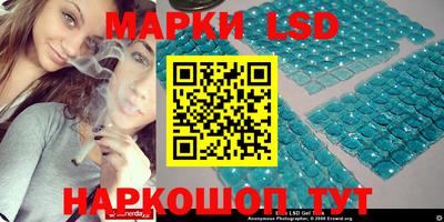 apvp Брянск