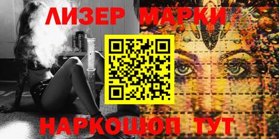 a pvp Боровичи