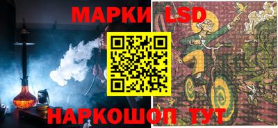 a pvp Боровичи