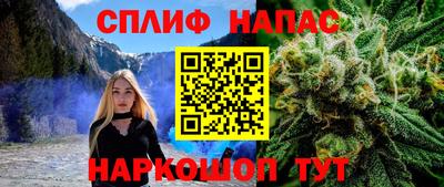 apvp Брянск