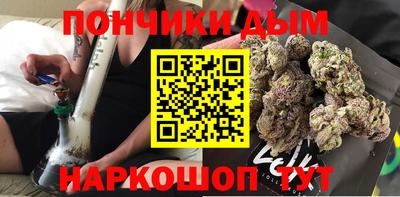 apvp Брянск