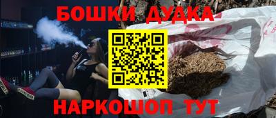 a pvp Боровичи