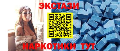 винт Братск