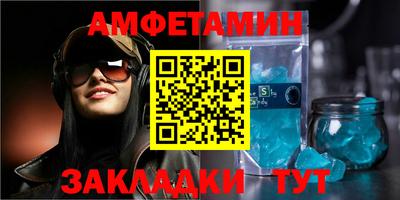 a pvp Боровичи