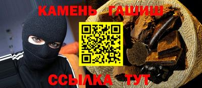 apvp Брянск