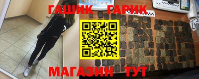 apvp Брянск