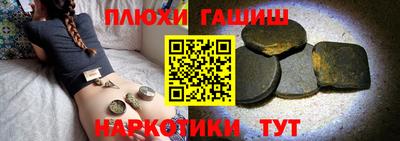 apvp Брянск