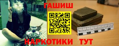 a pvp Боровичи