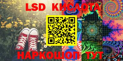 a pvp Боровичи