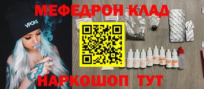 apvp Брянск