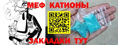 винт Братск