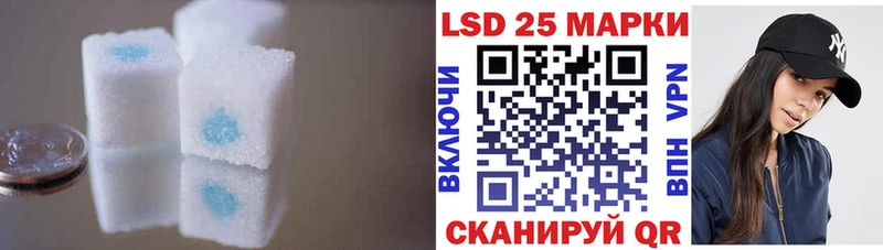наркошоп  Кондопога  LSD-25 экстази ecstasy 