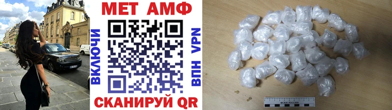 МЕТАМФЕТАМИН витя  Кондопога 